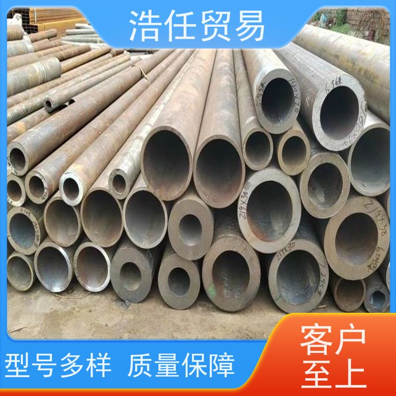 浩任贸易 40CYNIMOA 建筑圆钢 做工优良 具有较高的淬透性