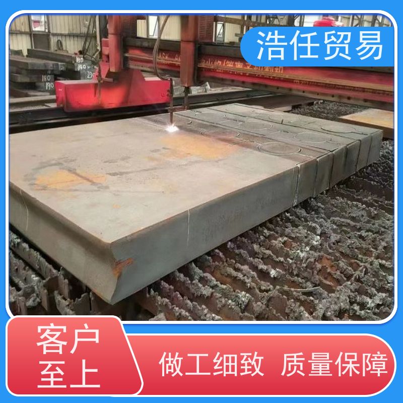 浩任贸易 SAE4340 不锈钢圆钢 高精度尺寸 可定制