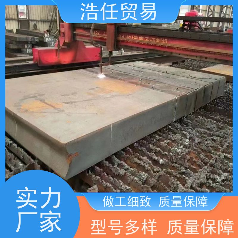 浩任贸易 Q460D 圆钢 光亮研磨圆棒材 不具备回火脆性