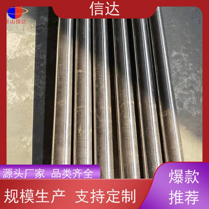 电厂 减速机G9B 吹灰器跑车IK545 提高传热效率 克莱德系列备件