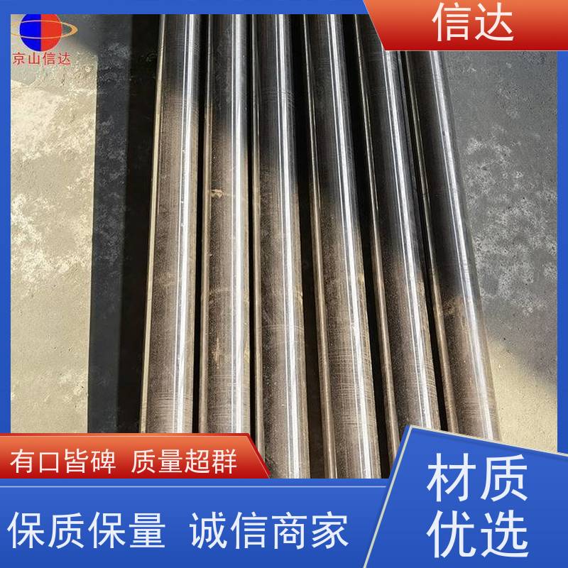 蒸汽吹灰器 原厂同款内管垫片T2（紫铜）IK-525
