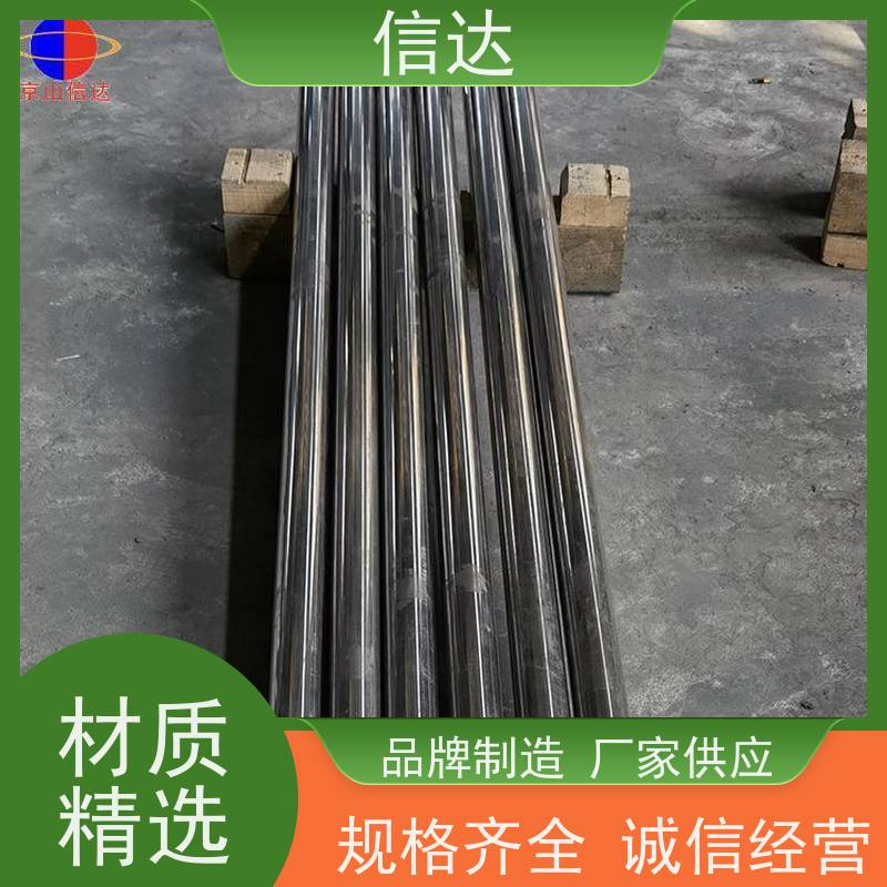 锅炉电厂吹灰器内管填料降低噪音 安装简便戴蒙德系列备件