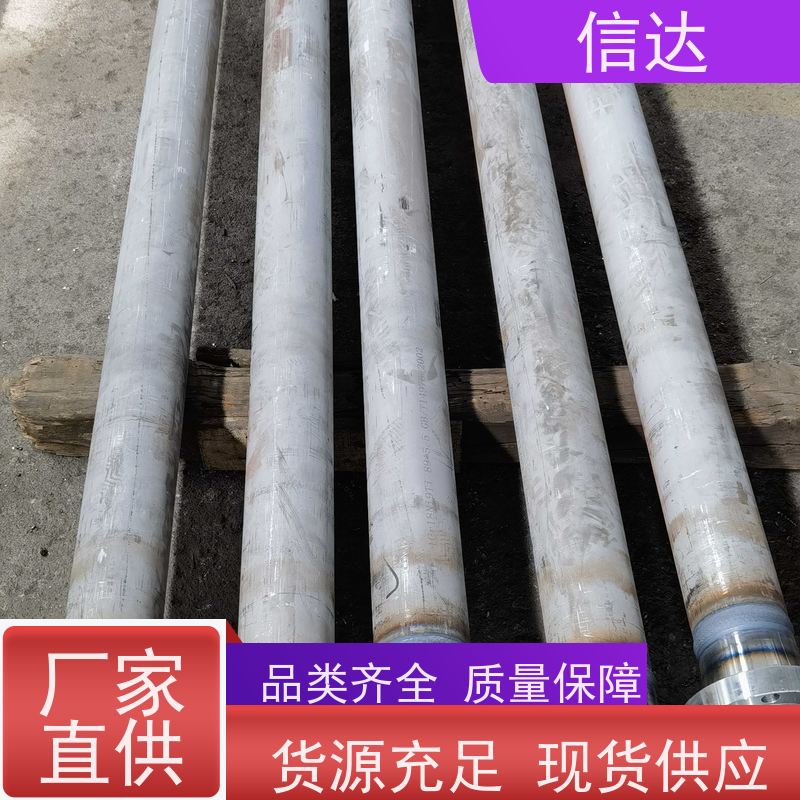 吹灰器内管 材质不锈钢1Cr18Ni9Ti IK525 IK545 耐高温腐蚀精拉枪管