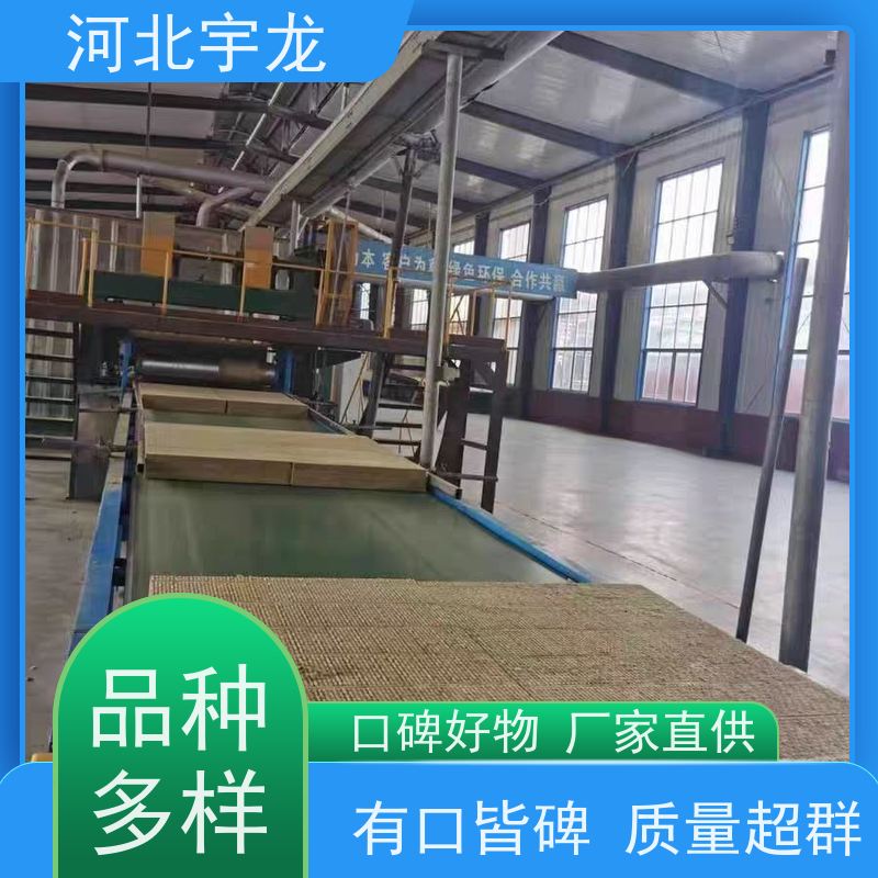  防霉防潮 隔音屋顶墙体50mm 保温隔热 施工方便