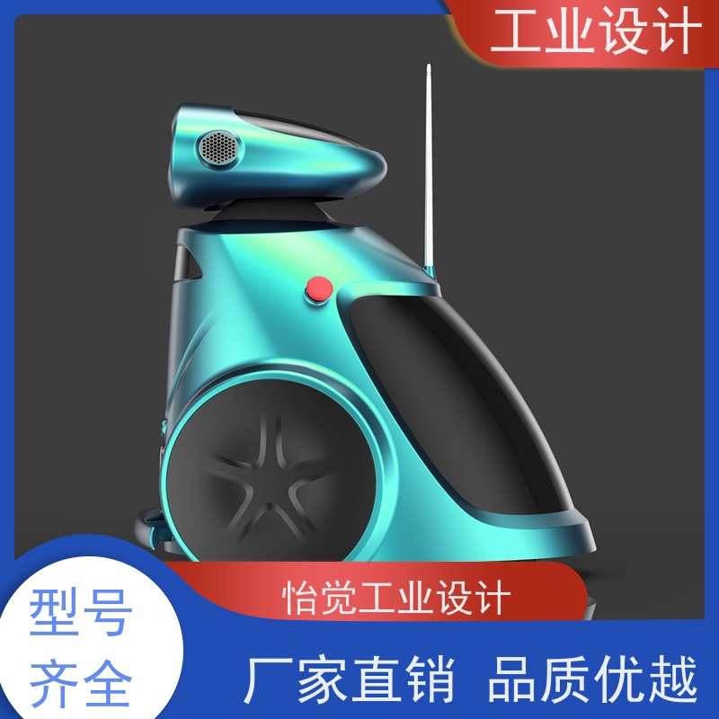 怡觉 实用性 工业设计 提高产品效益 机械设备行业