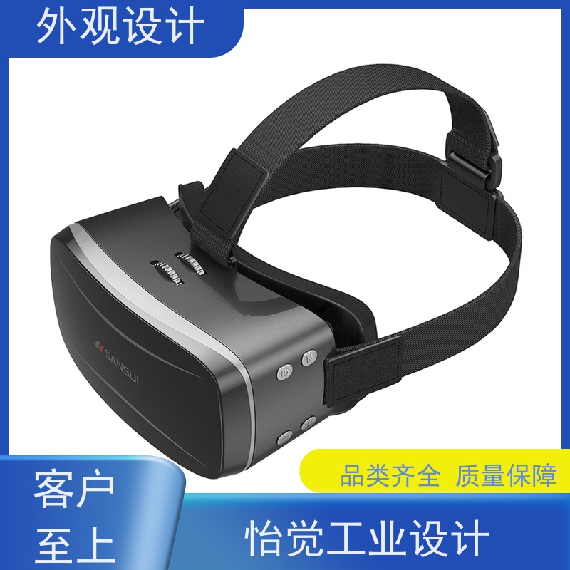 怡觉 安全性 外观设计 用户体验优化 适用于器械行业