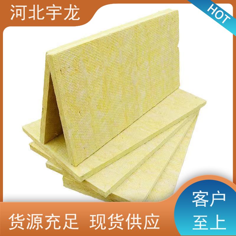  隔热防火材料 1200*600*50*70kg 绿色健康 施工方便