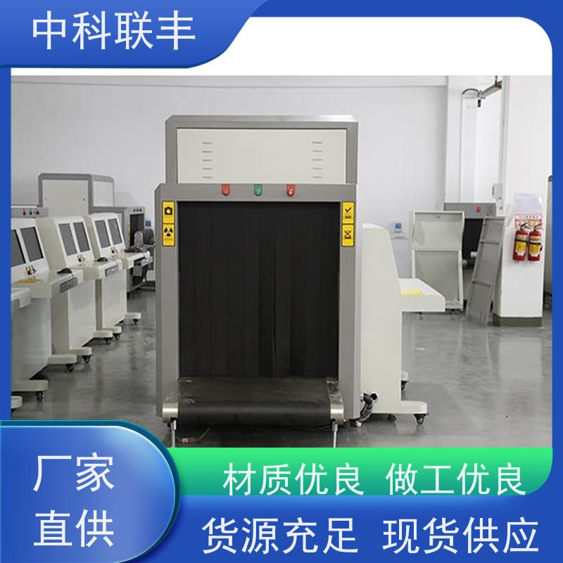 10080大件包裹过包机 快递物流工厂 图像清晰 超长质保