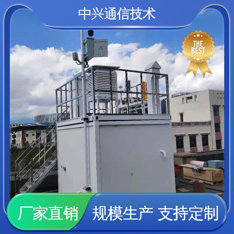 中兴技术 玻璃钢 车载方舱 冷(热)桥完全隔断 抗风性能强