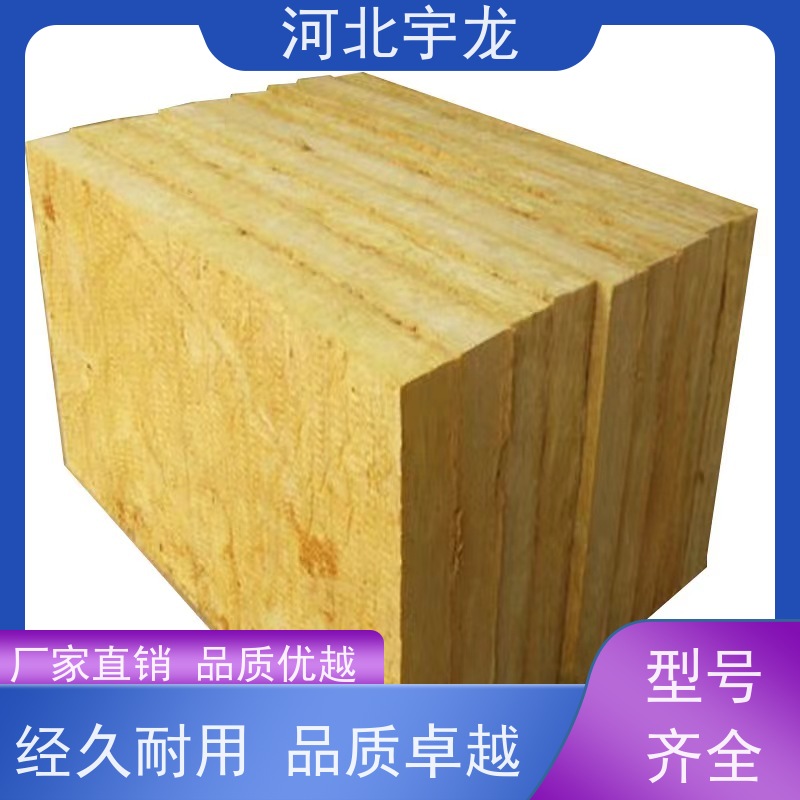  1200*600*60*110kg 消音板 1200*600*50*70kg 建筑外墙