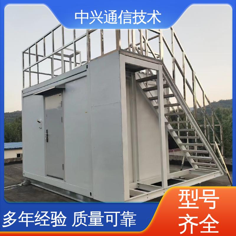 中兴技术 设备方舱 冷(热)桥完全隔断 集装箱框架设计