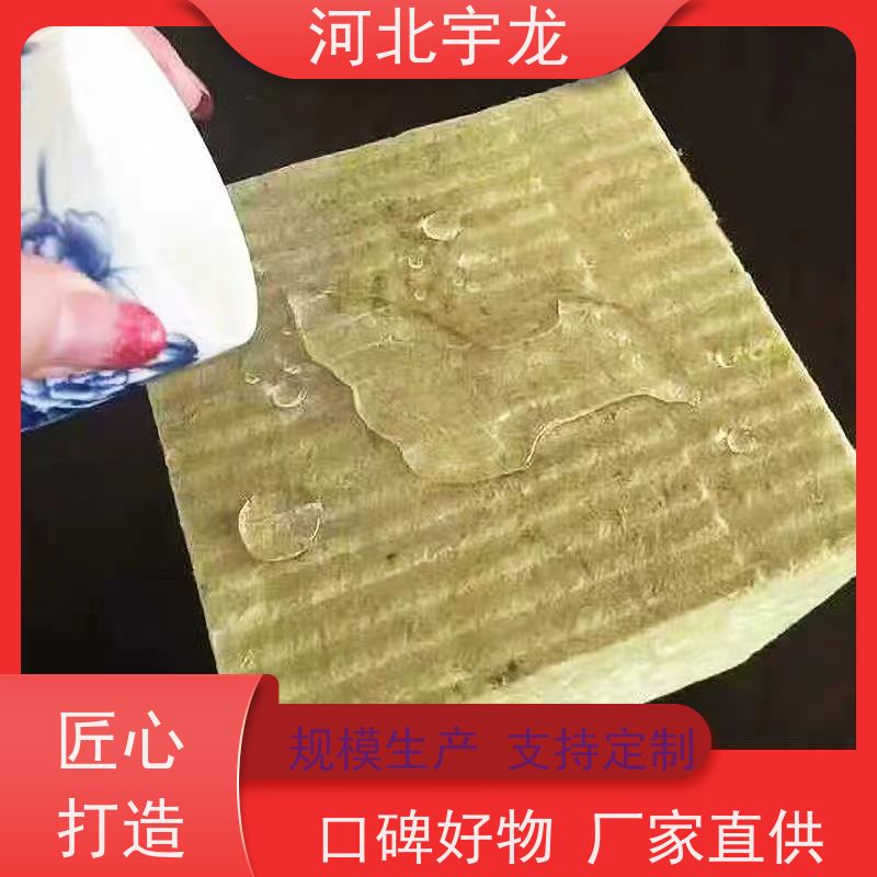 1200*600*60*110kg 外墙岩棉 施工方便 抗压力强