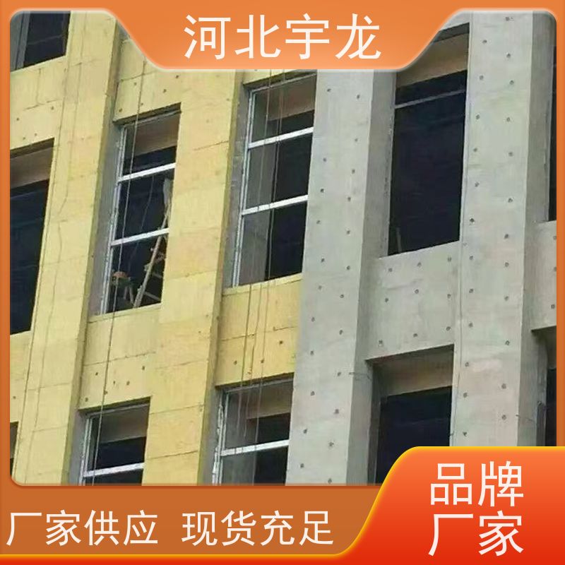  1200*600*60*110kg 建筑外墙 A级防火 1200*600*50*70kg
