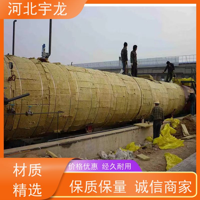  直发工地 防霉防潮 隔音屋顶墙体50mm 隔热防火材料