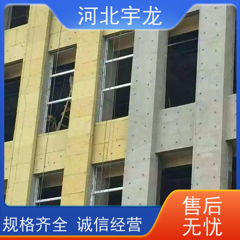  绿色保温 直发工地 吸水率低 隔音屋顶墙体50mm 
