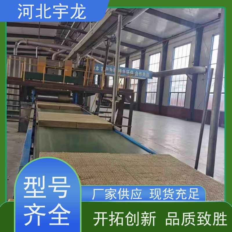  直发工地 1200*600*60*90kg 无害无味 隔音屋顶墙体50mm 