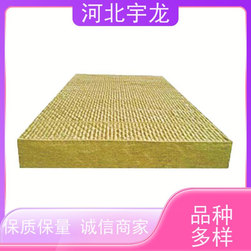  大量库存 隔热防火材料 隔音屋顶墙体50mm 建筑外墙
