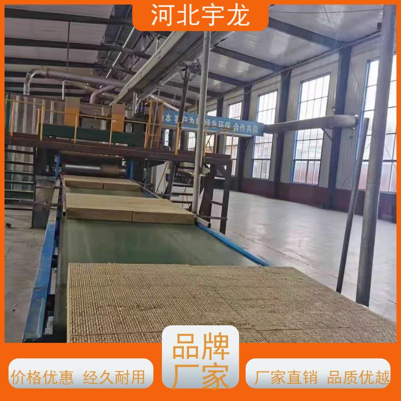  抗压力强 建筑外墙 1200*600*60*90kg 隔热防火材料