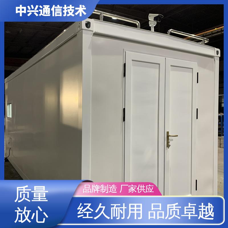 中兴技术 玻璃钢 消毒方舱 预埋钢骨架一体成型 外观造型可按需求定制
