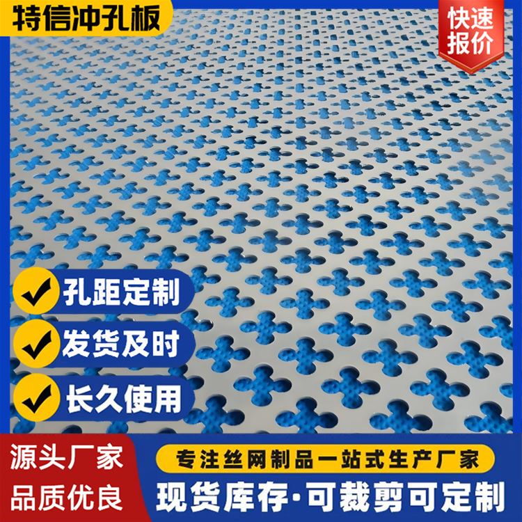 天花吊顶菱形孔网 金属垂帘网 酒店装饰彩色隔断网帘