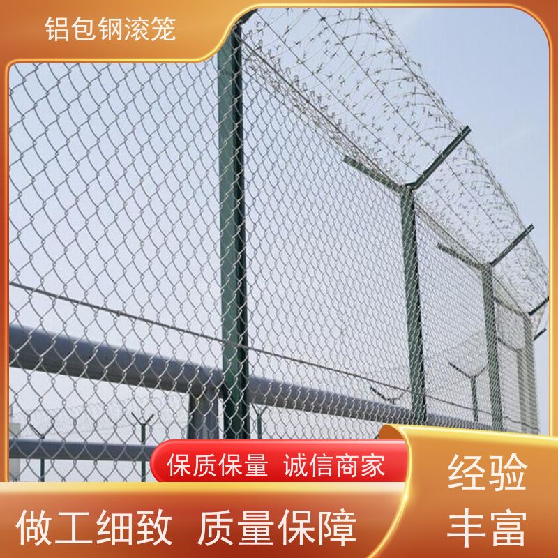 铝包钢钢丝网“Y型防御护网”新型机场围网安装方便