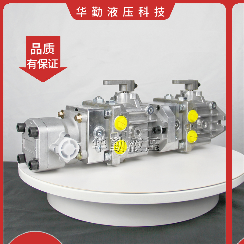 华勤液压 高压柱塞泵油泵 质量持久耐用，产品精工制造 支持定制