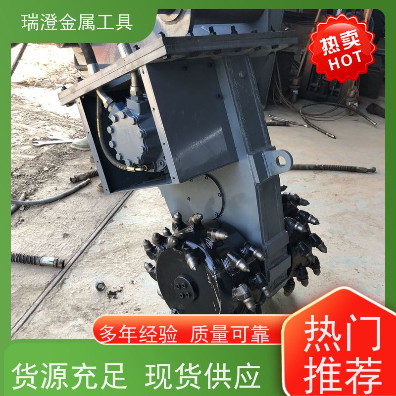 瑞澄金属机具 岩石切割 横向铣刨头 按需定制 源头厂家