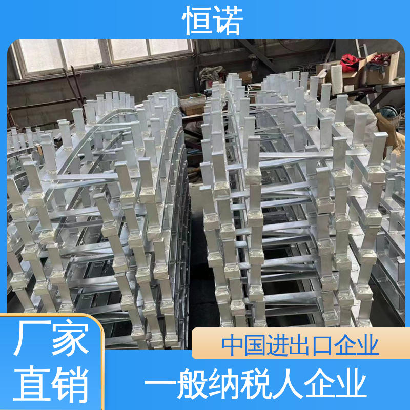 恒诺 弧形哈芬槽钢 高强度耐腐蚀 厂家供应 按需定制