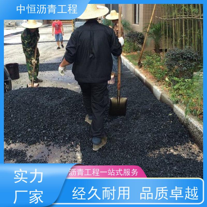 中 山 停车场 沥青路 面铺设 马路修建 施工简便 款式齐全
