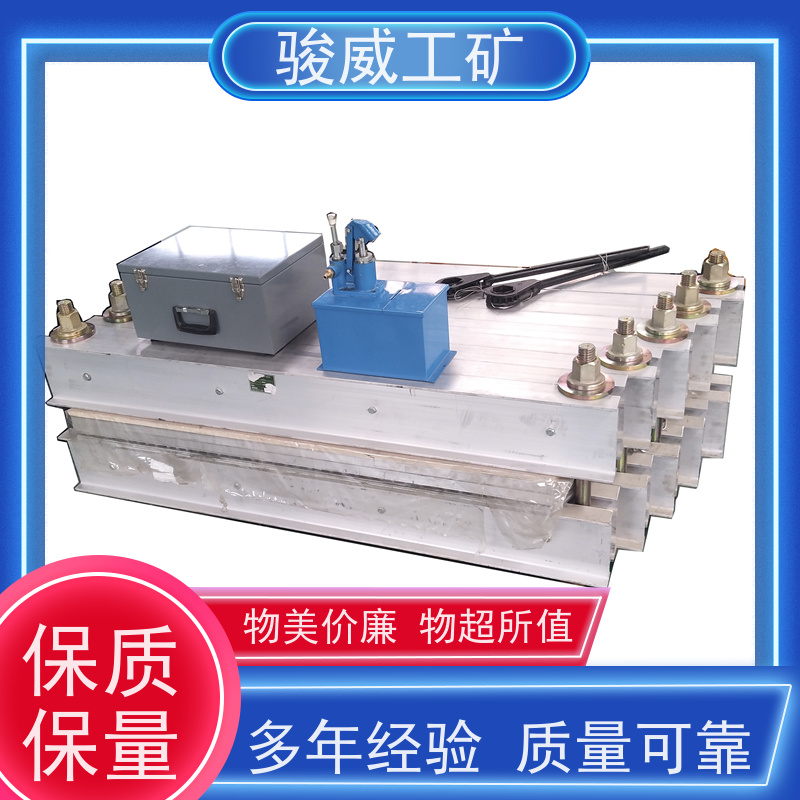厂用 DSLQ-1200*830 胶带硫化机 大梁 体积小重量轻