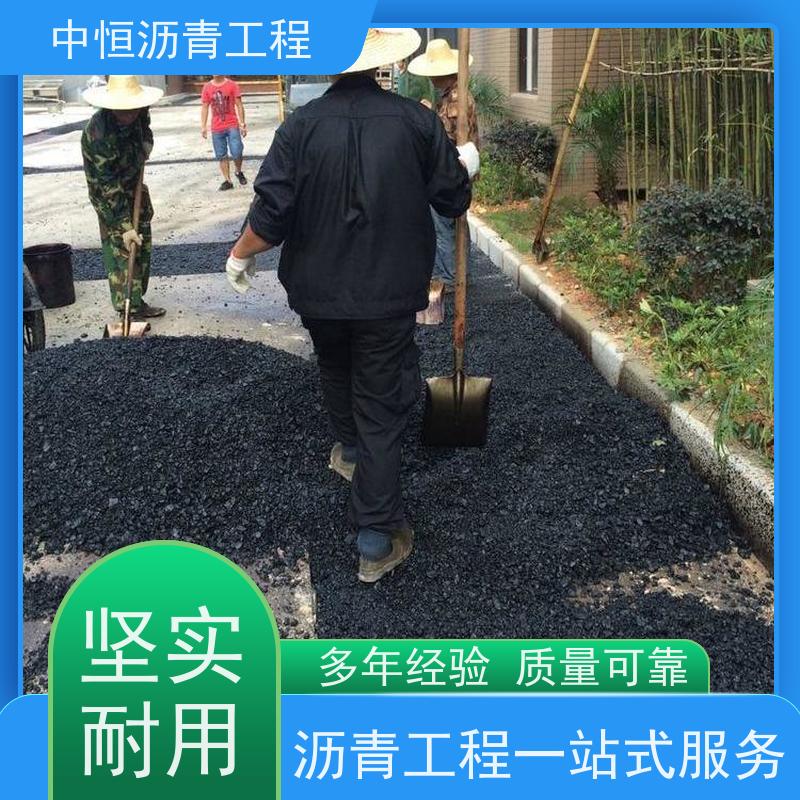 深 圳 热熔划线 沥青混凝土 马路修建 施工简便 款式齐全