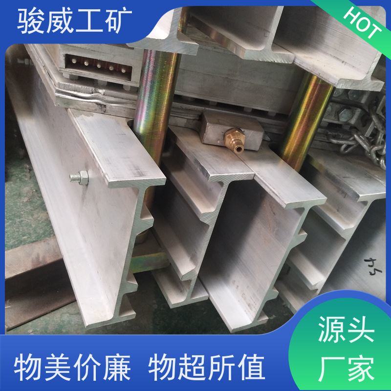 修复效果好 DSLJ-1000 电热式胶带硫化机 电控箱 防爆型可选
