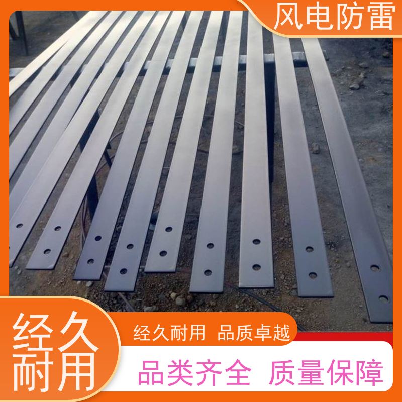 风电防雷 接地线\HYJX2纳米防腐 10mm 经济性功能 耐候性 延长使用寿命