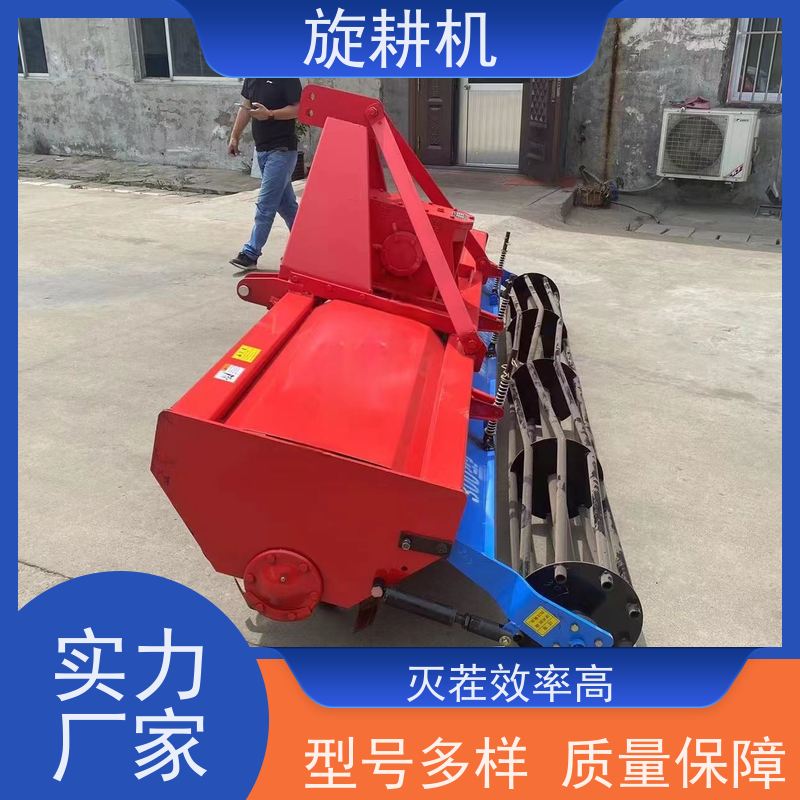 新款旋耕机耕地整地旋耕机翻地机松土翻地更彻底 使用场景广泛