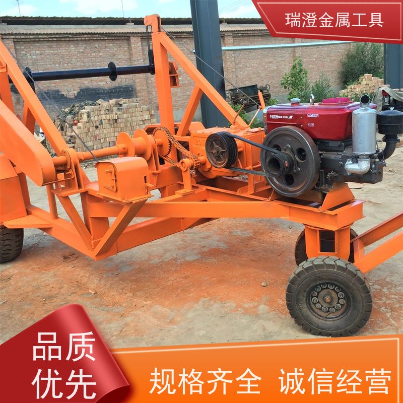 瑞澄电力工具 耐用耐磨 电缆拖车 应用范围广 源头厂家