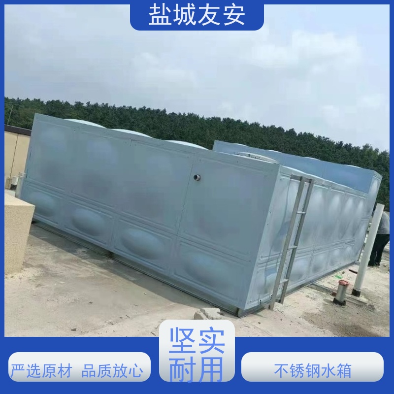 友安不锈钢保温水箱循环冷却 清理便捷 多规格可选 库存充足