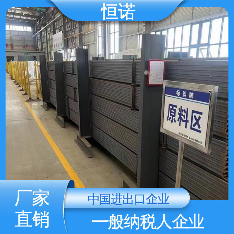 不锈钢预埋槽道 厂家供应 来图定做可邮寄样品 防腐金属制品 恒诺