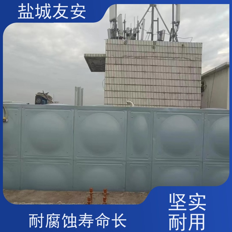 友安不锈钢保温水箱耐腐蚀 易安装抗震性能优
