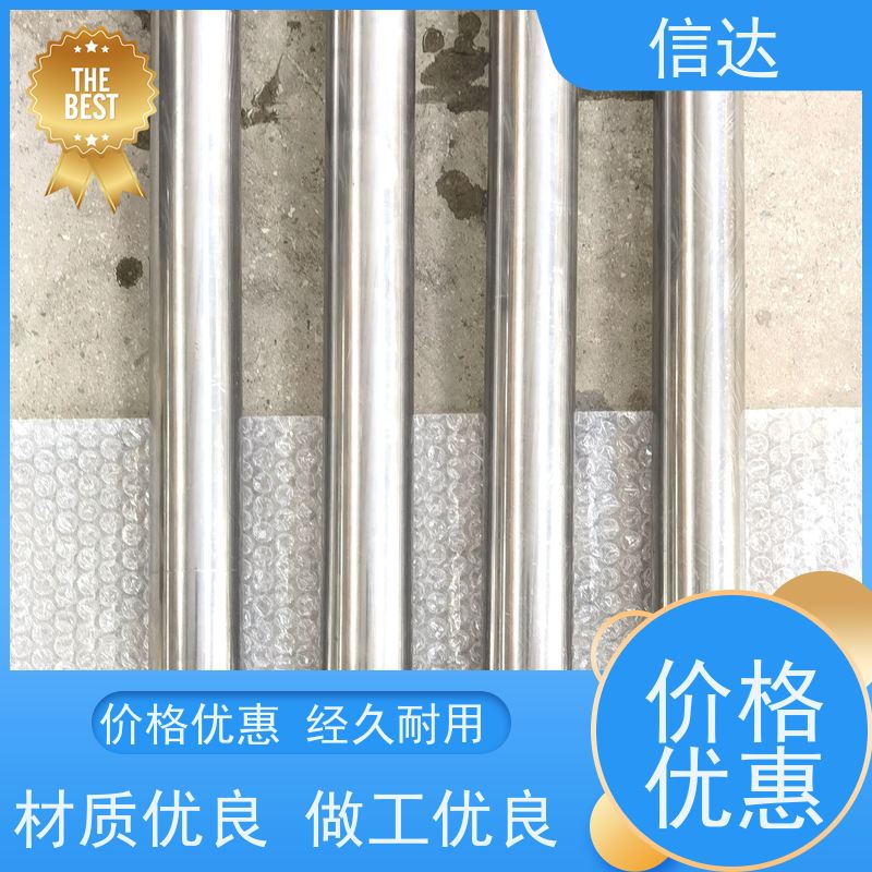 蒸汽吹灰器 短吹内管V04-5-0内管部件030160001