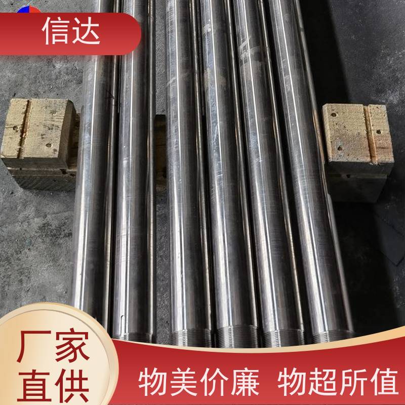 电厂 吹灰器内管 提高传热效率 克莱德系列配件