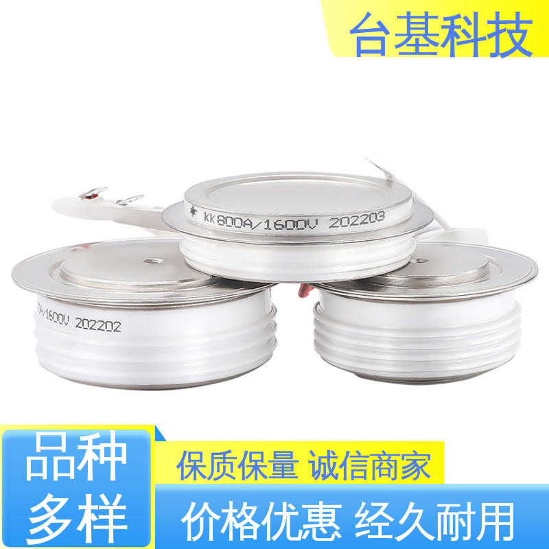 芯片采用玻璃纯化工艺 KK-1000A 高频晶闸管 CTAIJI台基