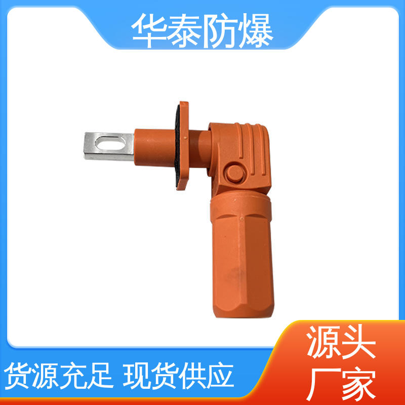 单芯 连接器 材质精选 售后维护 传输信号稳定性好 华泰