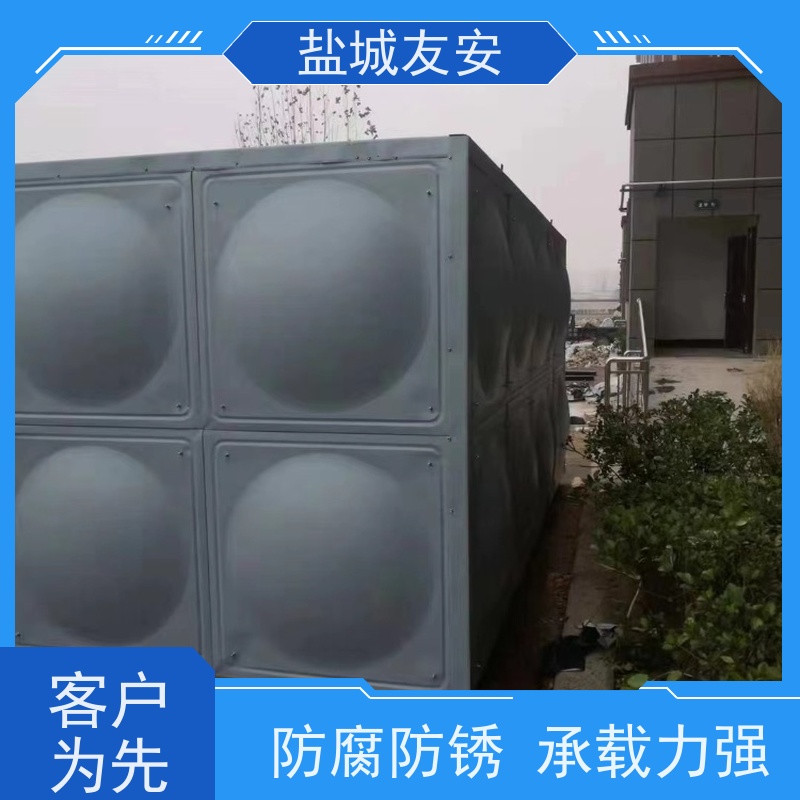 友安组合式拼接不锈钢水箱耐腐蚀 易安装多规格可选 库存充足