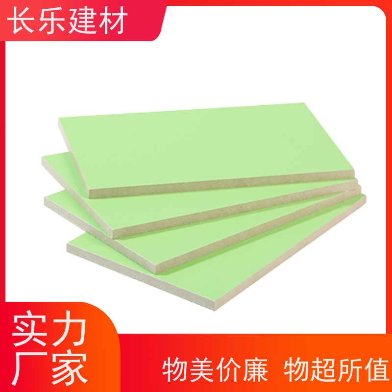 长乐建材 无机预涂板 耐水性 尺寸稳定 ENF无甲醛