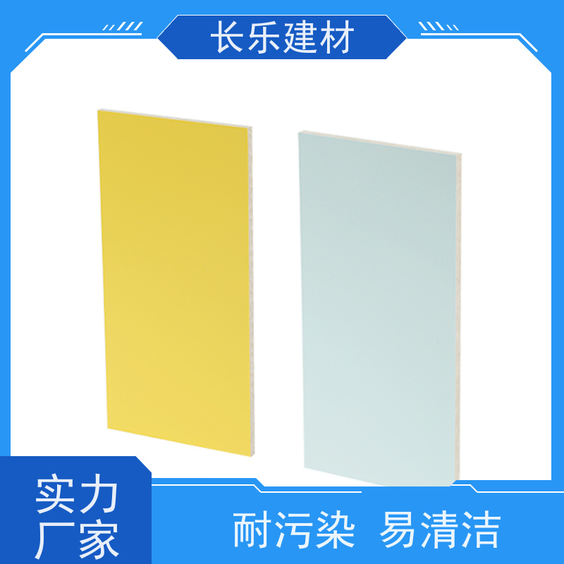 长乐建材 UV面漆涂装板 冷热膨胀收缩系数小 抗弯 耐污染