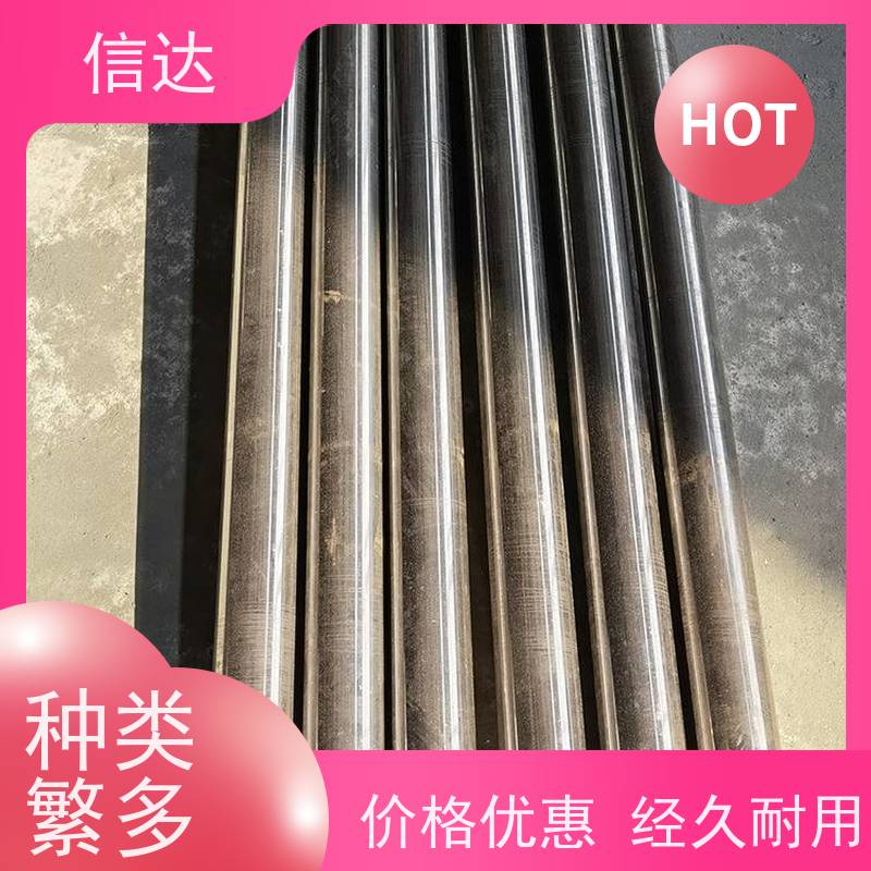 电厂 吹灰器内管 原厂同款化工厂 克莱德系列备件