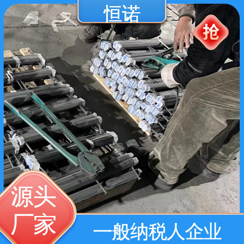 恒诺 5025哈芬槽预埋槽道 厂家供应 订做异型件