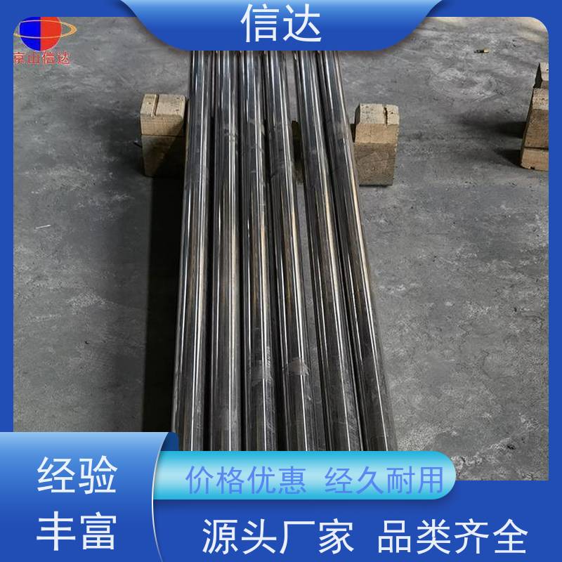 锅炉电厂吹灰器内管填料降低噪音 安装简便克莱德系列配件