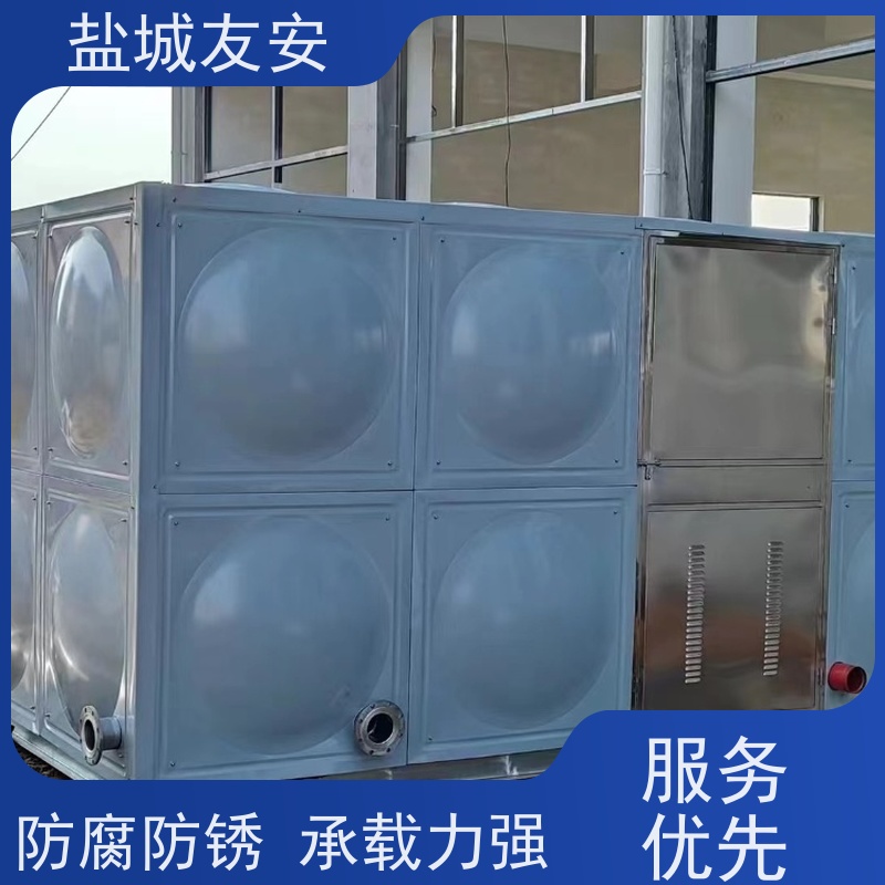 友安不锈钢消防水箱适用学校 小区 商场 工厂抗震性能优