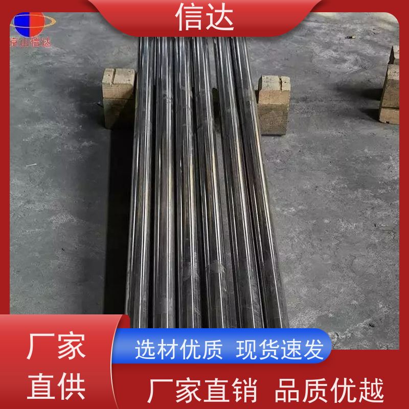 电厂 吹灰器内管 降低排烟温度 戴蒙德系列配件